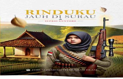 RINDUKU JAUH DI SURAU